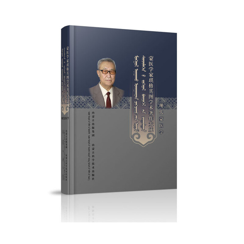 �F(xi��n)�����t(y��)�W(xu��)