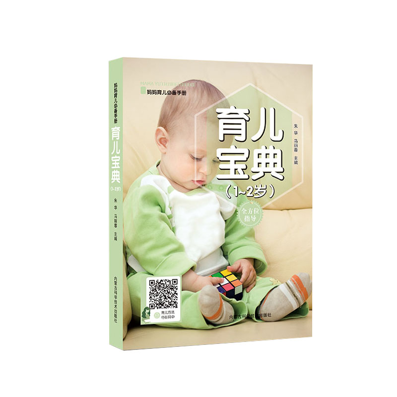 �������䣨1��2�q��