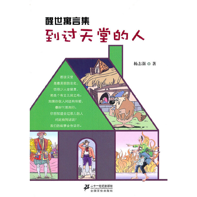 5.���^���õ��� ����Ԣ�Լ�