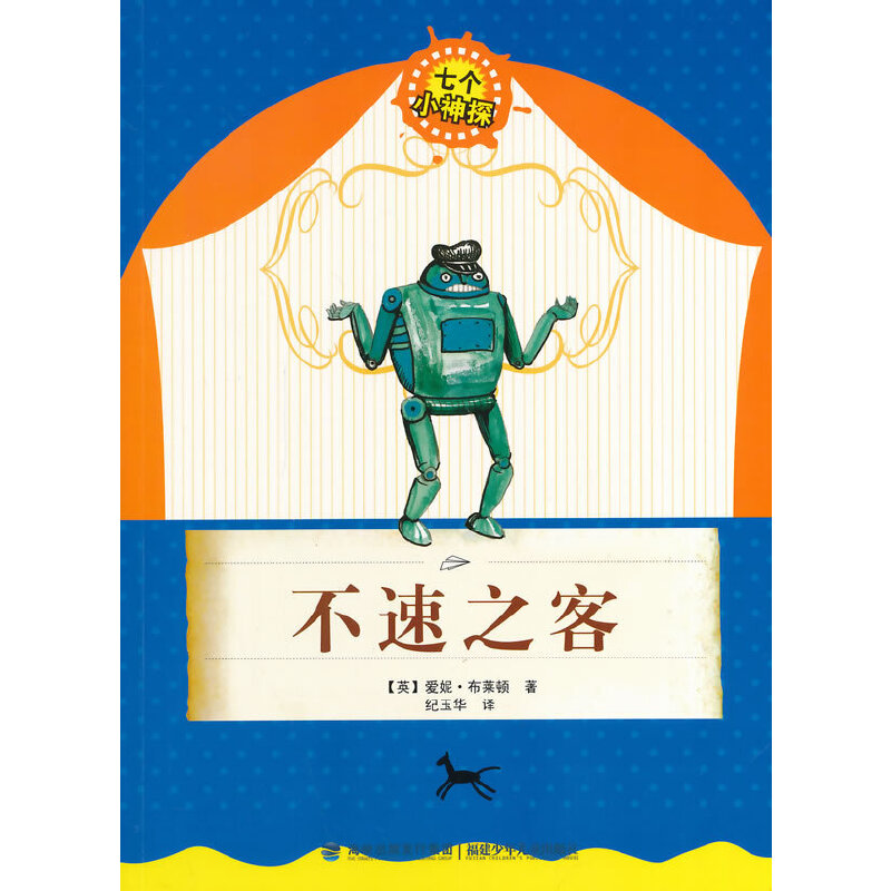 ��С�W(xu��)����xϵ��֮�߂�С��̽--����֮��