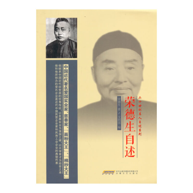 ��ʮ���o��������ϵ�У��s��������