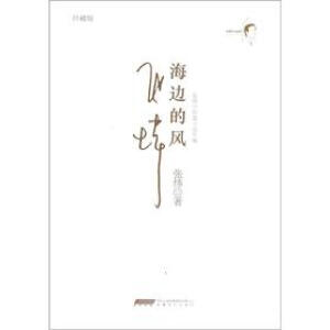 ��߅���L(f��ng)�����b��