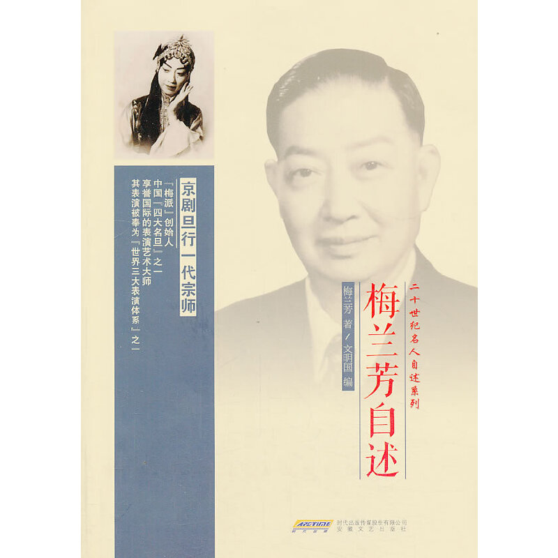 ��ʮ���o(j��)��������ϵ�У�÷�m������