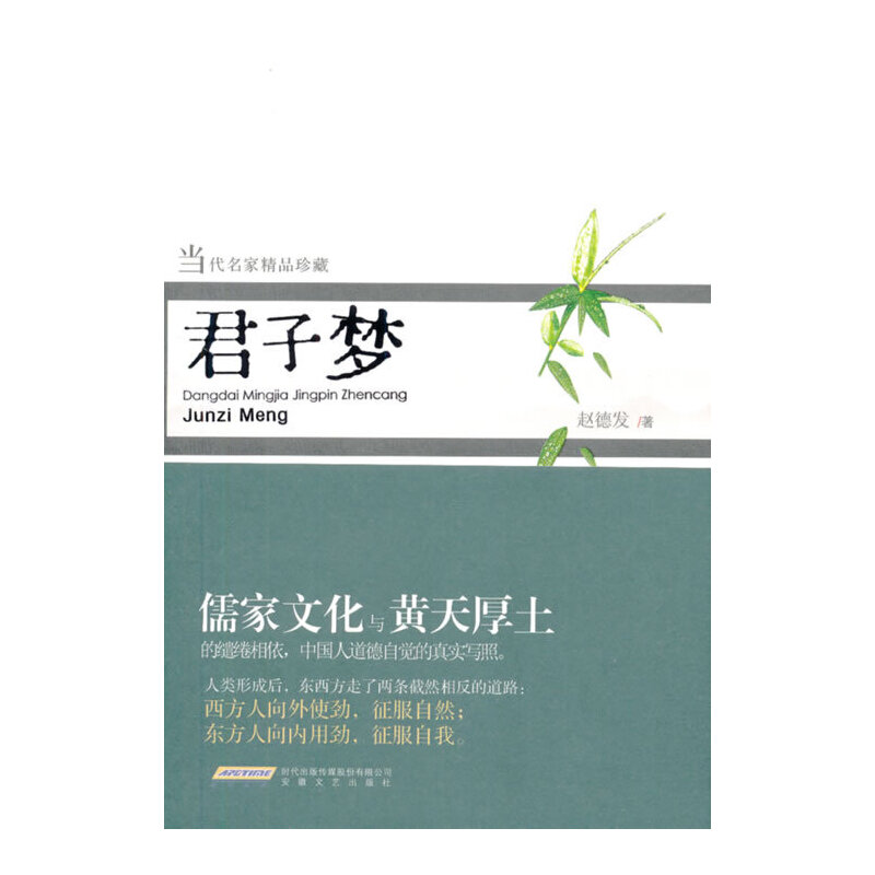 ���Ӊ�(m��ng)