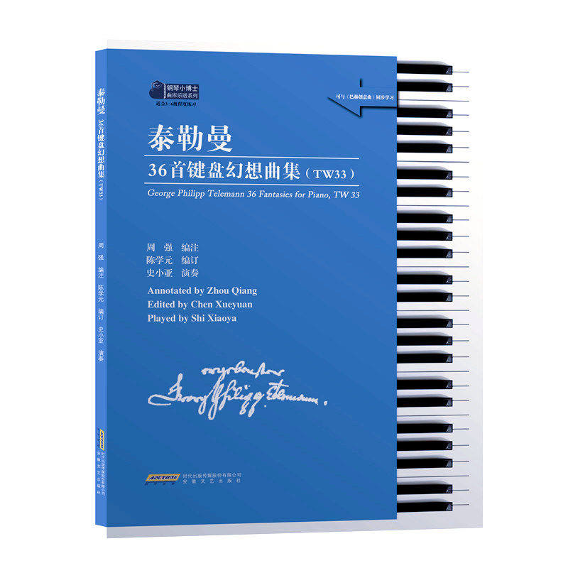 ̩����36���I�P��������