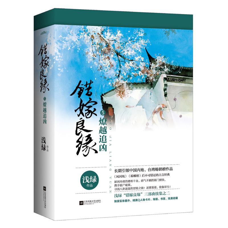 �e(cu��)������5��Խ׷��