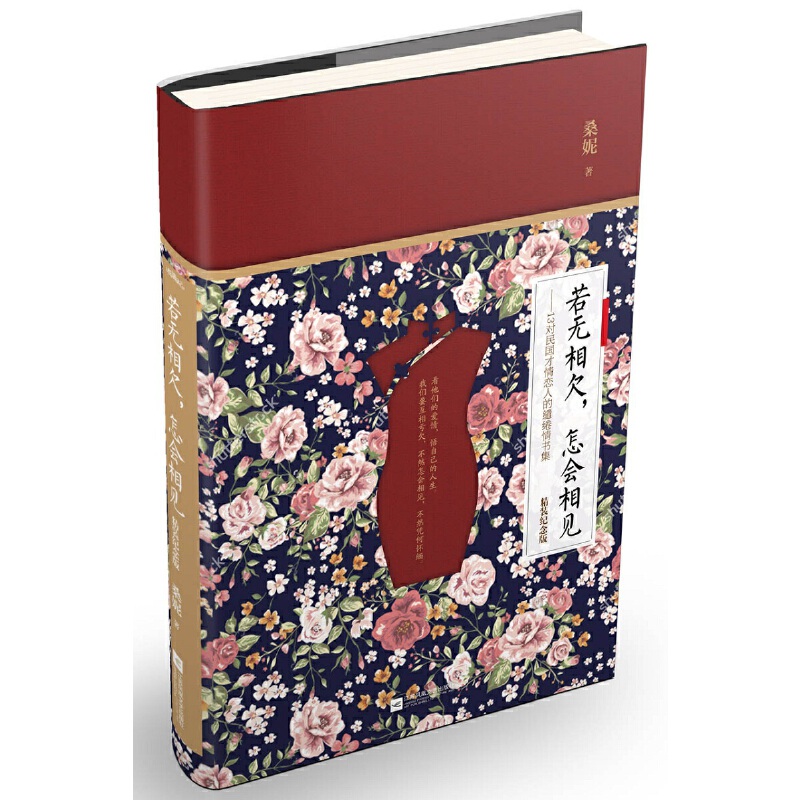 ���o��Ƿ��������Ҋ�����b�o���