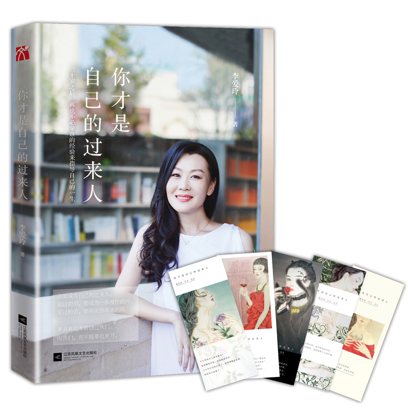 ������Լ����^���ˣ��H�IϬ���һ��� �����ȫ���������� ��