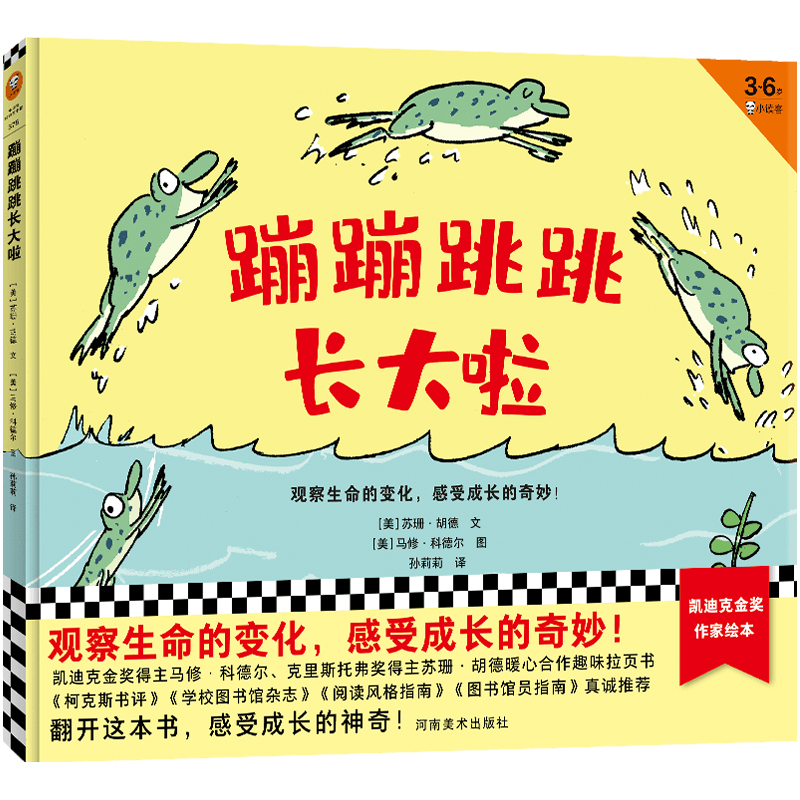 �ı������L(zh��ng)������3~6�q�P�Ͽ˽�(ji��ng)�����R�ޡ��Ƶ�?t��ng)�Ȥζ���?y��)��(sh��)���^��������׃�������ܳ��L(zh��ng)�����������ҌO���򡢳����\(ch��ng)�����]��