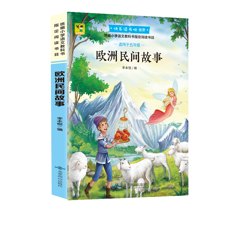 �옷�x�������]���꼉�σ� �W�����g���£���ɫ��