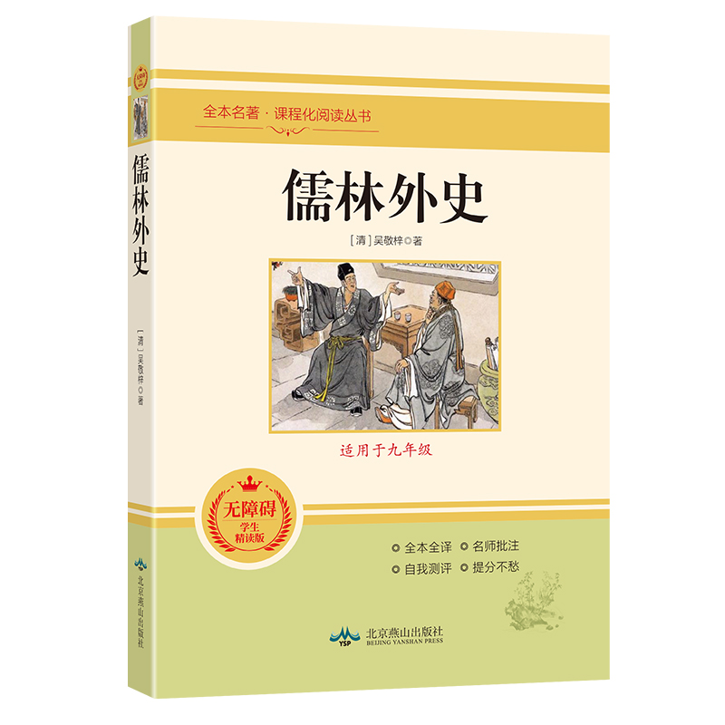 ������ʷ �o�ϵK�W(xu��)�����x�� ���꼉(j��)�n����x����