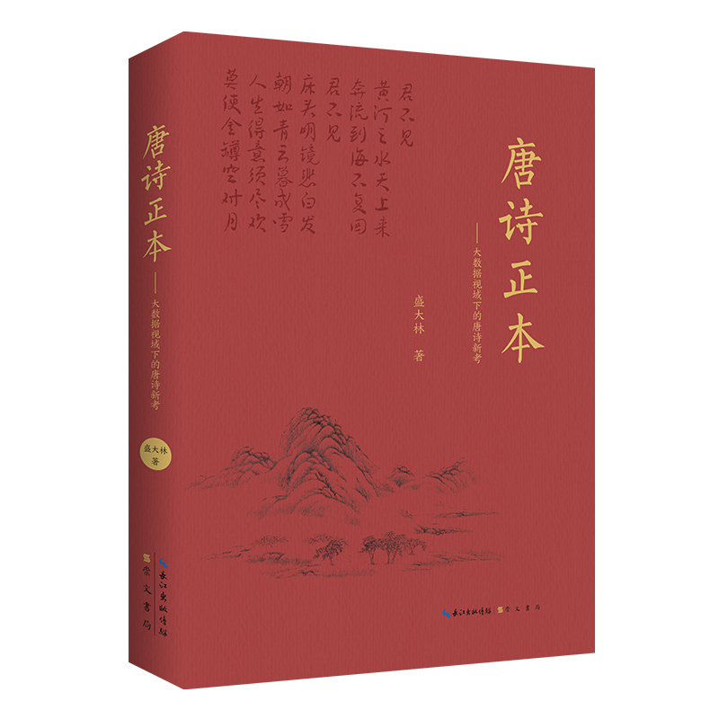 ��Ԋ����������(sh��)��(j��)ҕ���µ���Ԋ�¿�