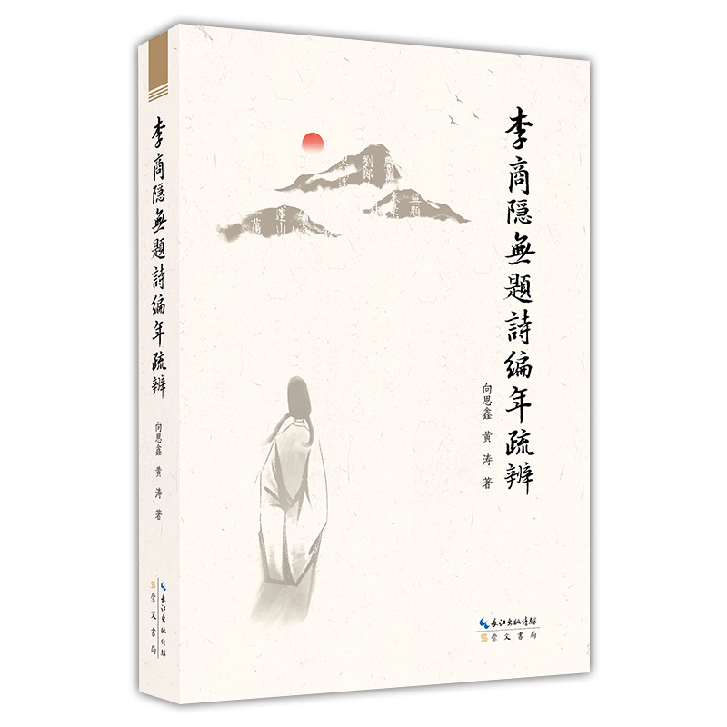 �����[�o�}Ԋ�������