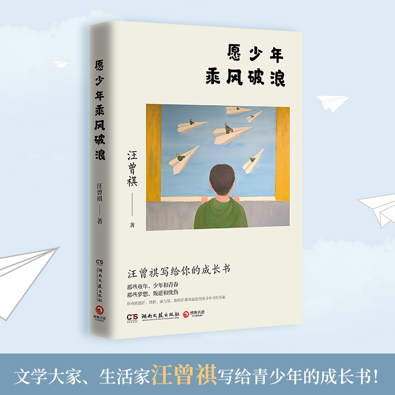 Ը������L(f��ng)���ˣ��ČW(xu��)������������������(xi��)�o������ĳ��L(zh��ng)��(sh��)����