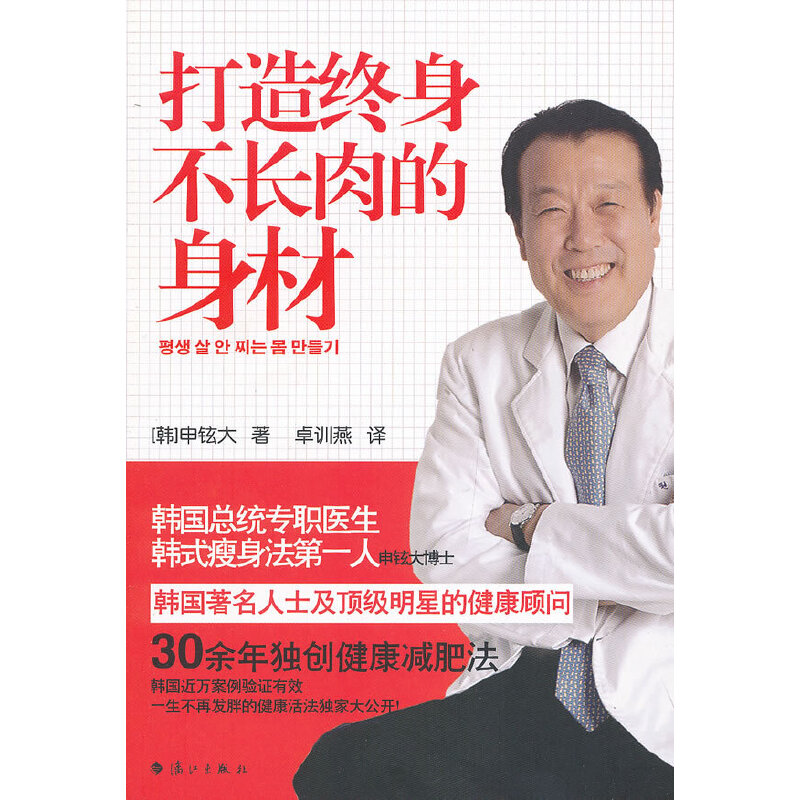 ����K�����L������ģ��n�����y(t��ng)���t(y��)�����C��ʿ����(chu��ng)�����p�ʷ�����