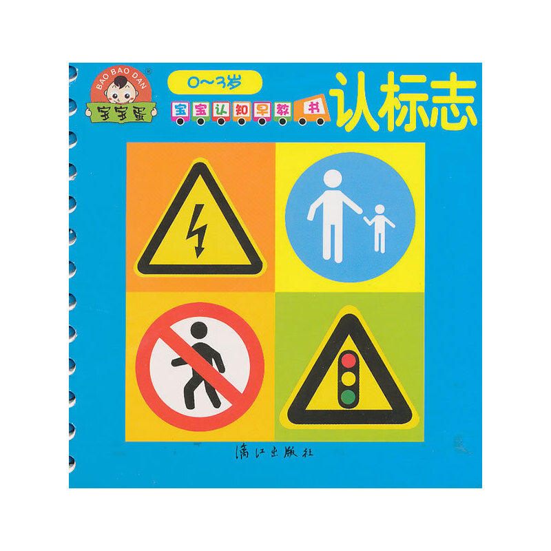 �����J֪��̕��J��־