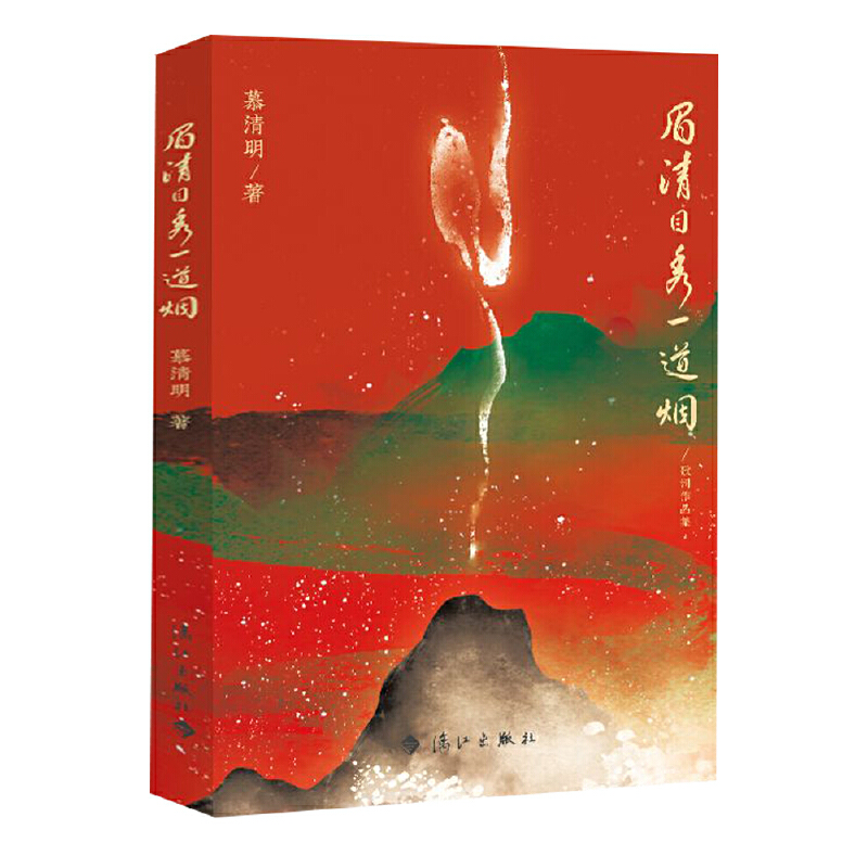 ü��Ŀ��һ����