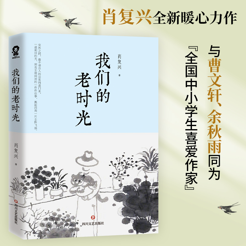 �҂����ϕr�⣨��������Ф��(f��)�dȫ��ɢ�ļ���