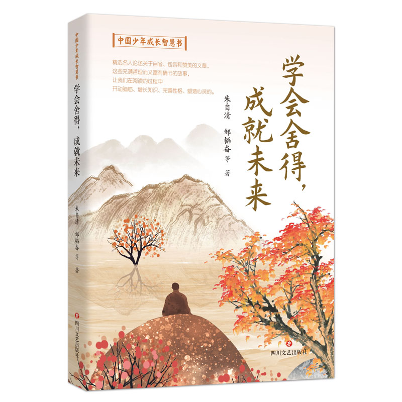 ���W(xu��)��(hu��)��� �ɾ�δ��(l��i) �Ї�(gu��)������L(zh��ng)�ǻ� ��?ji��n)�����������Ѹһ������ʒ�t���_(d��)�������?gu��)�����L(zh��ng)