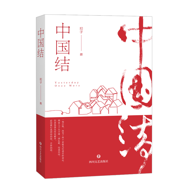 �Ї��Y(ji��)