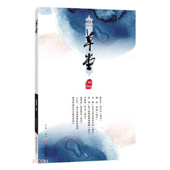 ����(2022.1����65��)