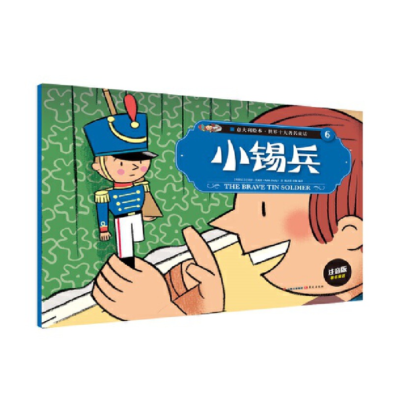 ������L��.����ʮ������ͯԒ��6��С�a��