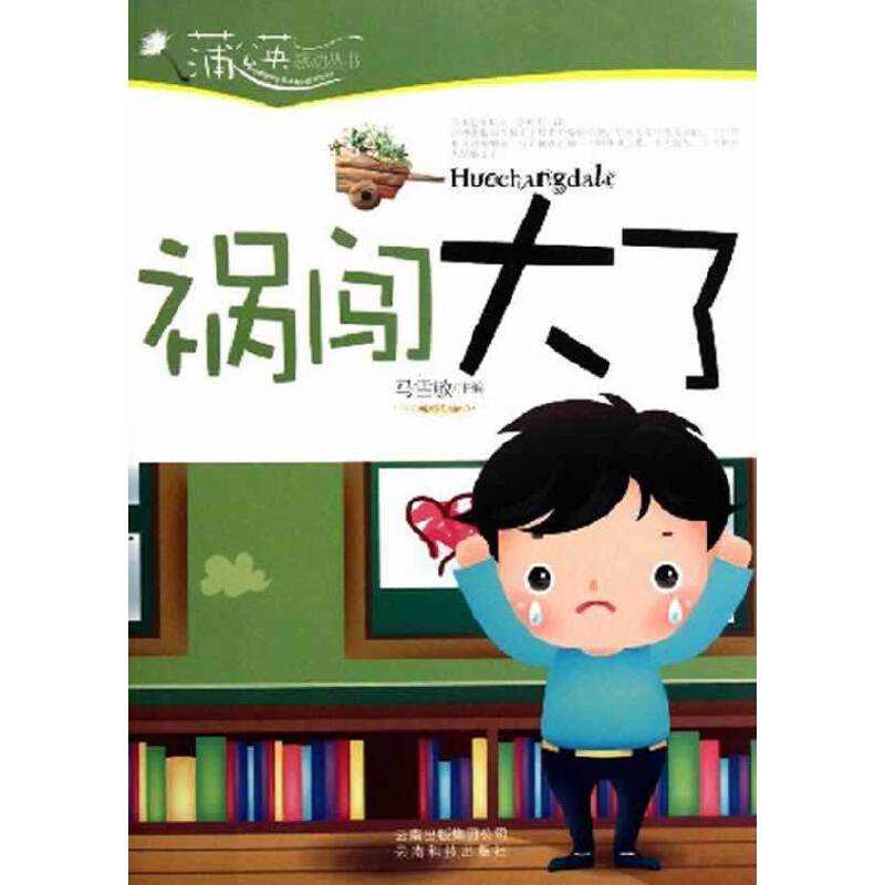 ���J����/�ѹ�Ӣ�ЄӅ���