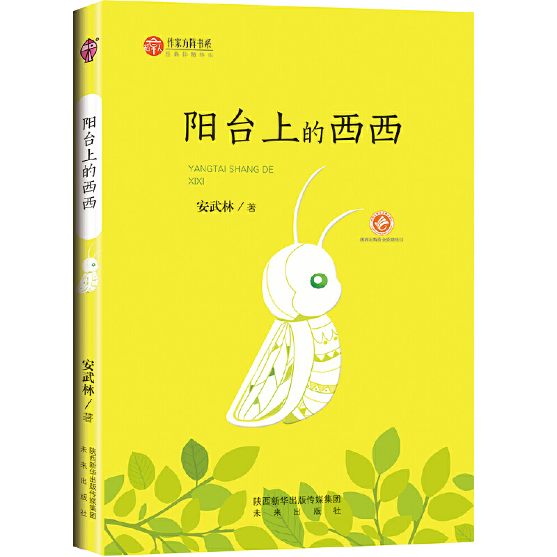 ���ҷ�ꇕ�ϵ����_�ϵ�����