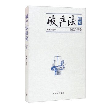 �Ʈa(ch��n)���о���2020�����