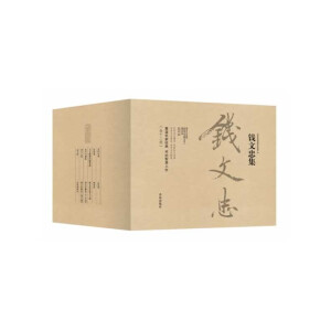 �X(qi��n)���Ҽ�(�Y�о��b��12��(c��))(���С���������ӛ�����X(qi��n)���ҽ��x�����ֽ�(j��ng)�������X(qi��n)���ҽ��x������Ҏ(gu��)������)