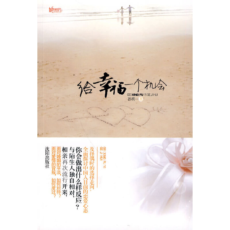 �o�Ҹ�һ���C��