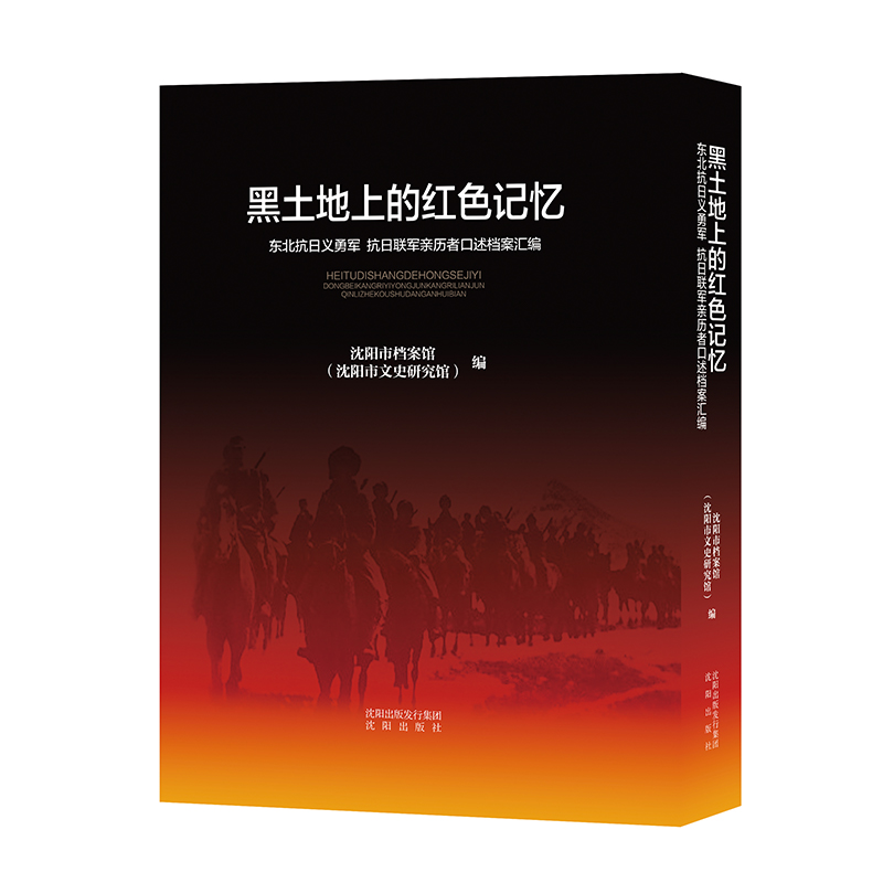 �������ϵļtɫӛ�������|�������x��܊������(li��n)܊�H�v�߿����n���R��