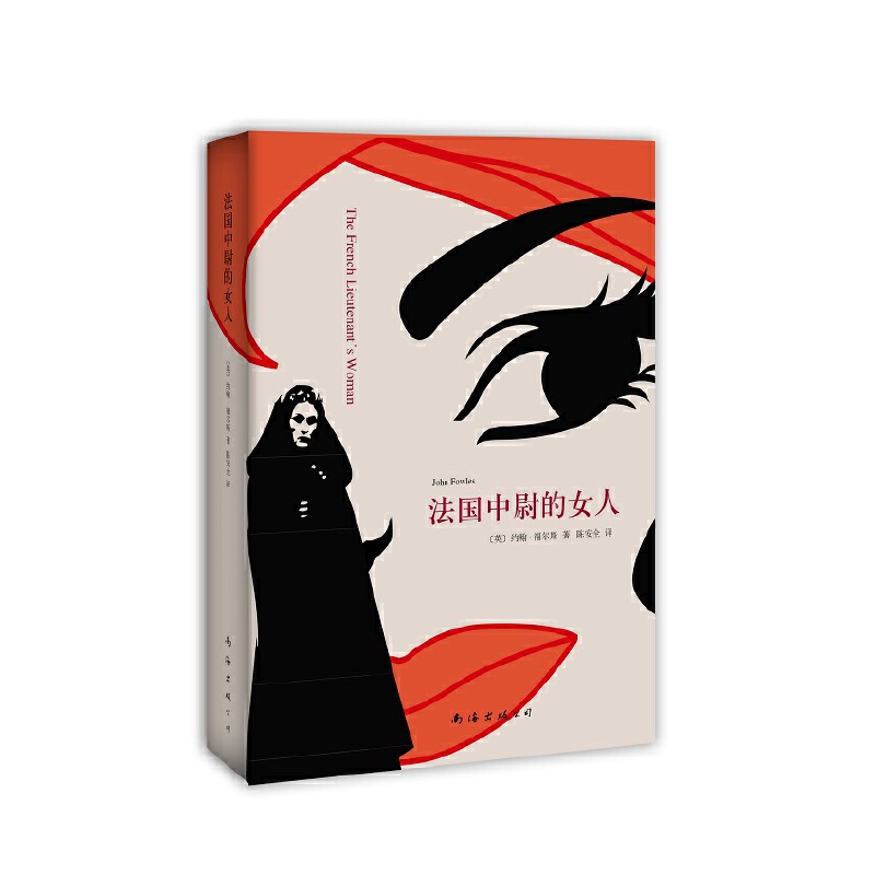 ������ξ��Ů��