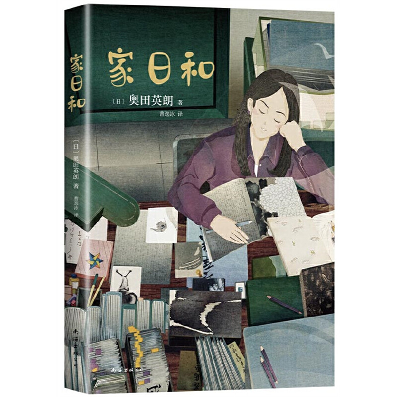 ���պͣ�ֱľ��(ji��ng)����ů��֮�����۽���ͥʹ�c(di��n)����������ȟ��c(di��n)���}��