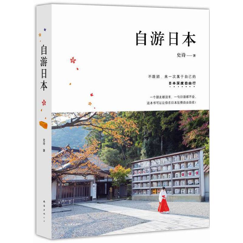 �����ձ�