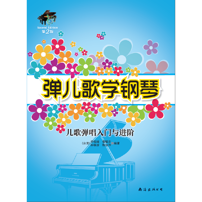 ������W��١������菗�����T�c�M�A����2�棩