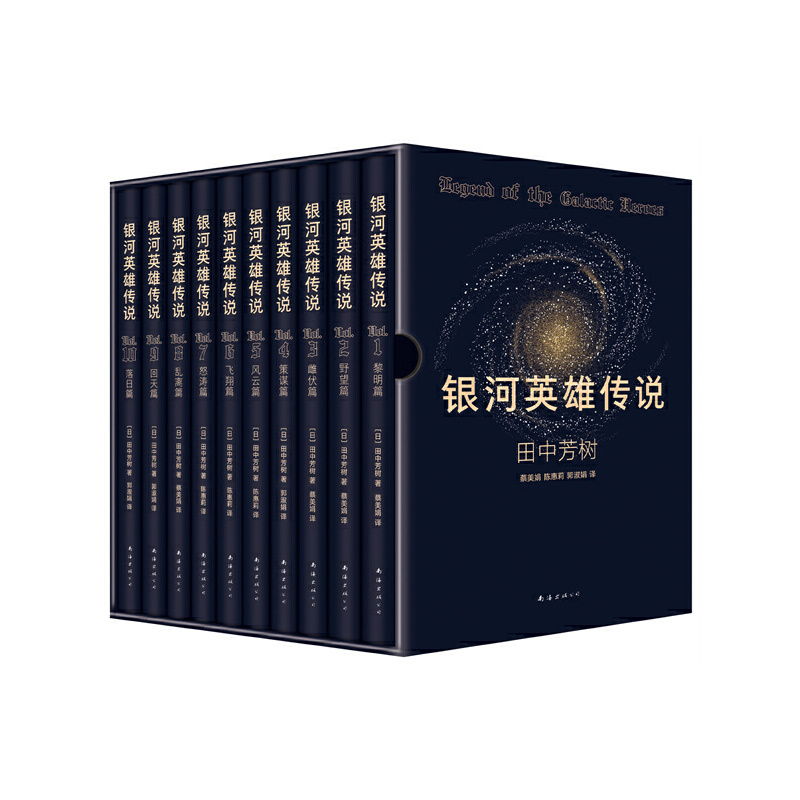 �y��Ӣ�ۂ��f��ȫ10�ԣ�