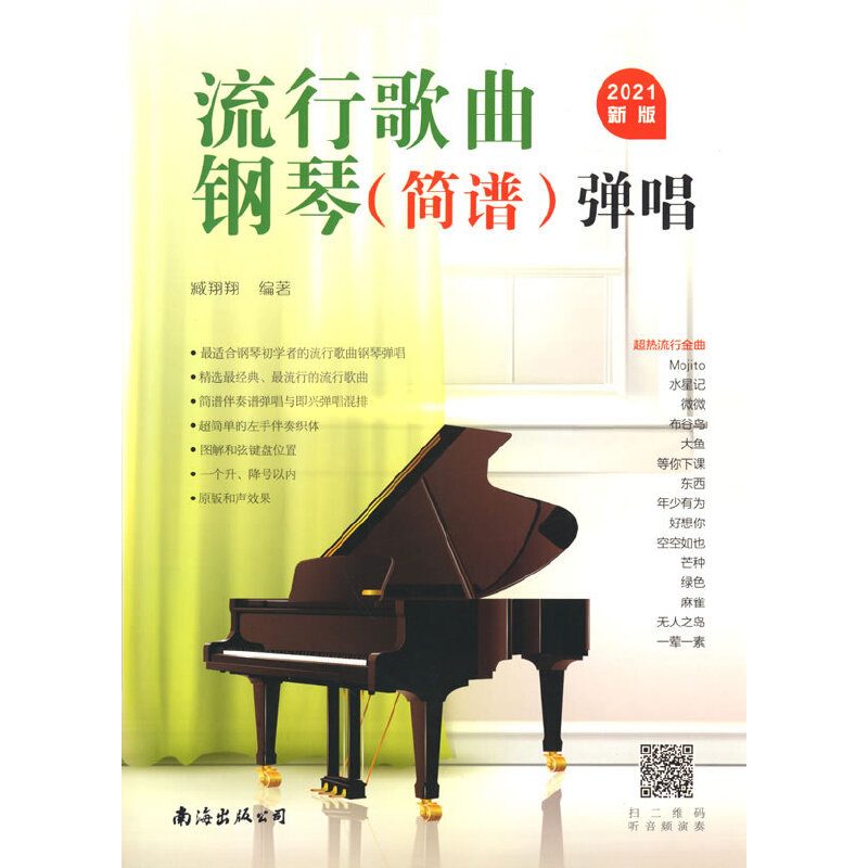 ���и������?g��u)��? name=