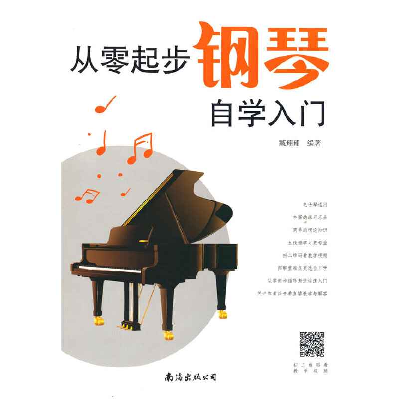 ����������ԌW���T