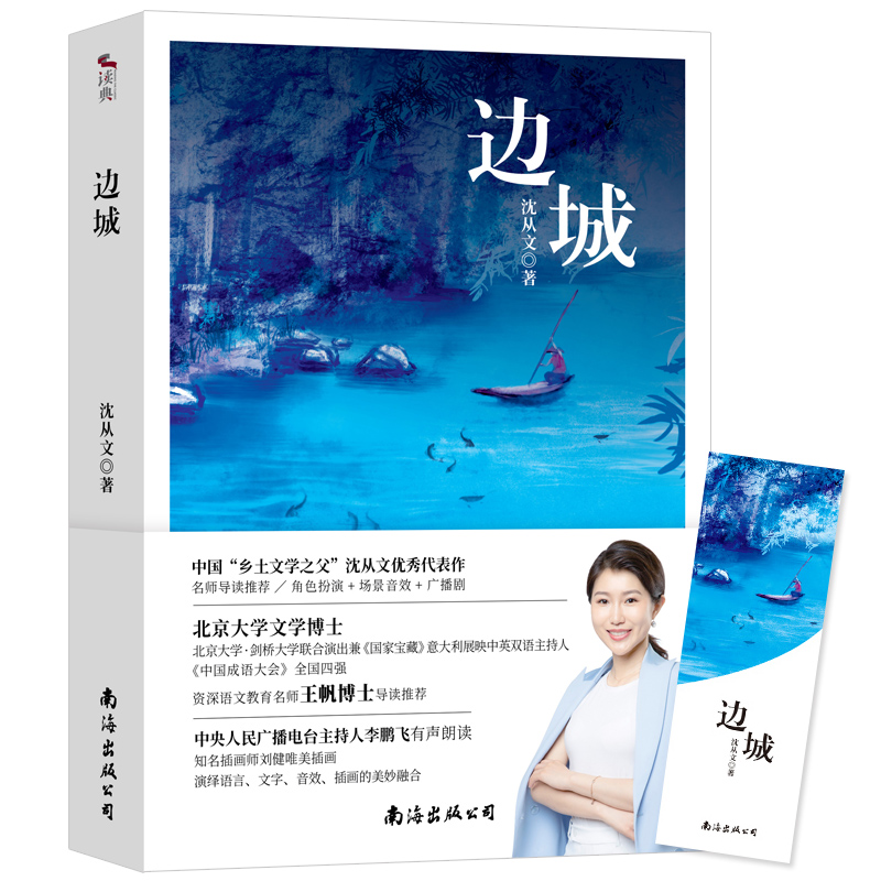 ߅��:����ʿ����׫����(d��o)�x���] ��������V����_(t��i)�����������x����ɫ��������(ch��ng)����Ч��ԭ��(chu��ng)�宋 ��ɫȫ��ӡˢ