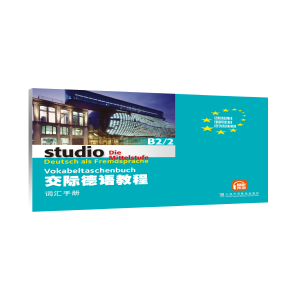  ���H���Z(y��)�̳�B2/2�~�R�փ�(c��)