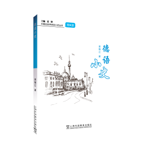  ����������Z��Сʷϵ�У����ZСʷ