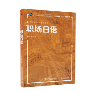 ���Z(y��)��(zhu��n)�I(y��)�������̲ģ���(ch��ng)���Z(y��)��һ��(sh��)һ�a��