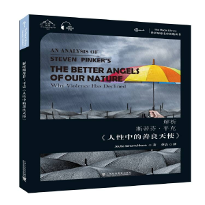  ����˼�댚��耳ׅ���������˹�ٷҡ�ƽ�ˡ������е�������ʹ��