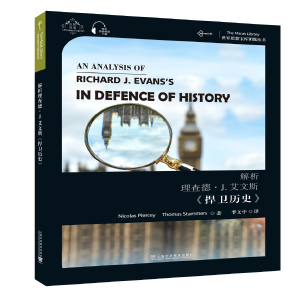  ����˼�댚��耳ׅ�������������¡�J.����˹�����l(w��i)�vʷ��