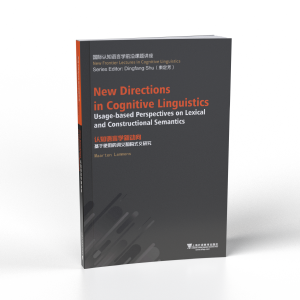 ���H�J֪�Z�ԌW(xu��)ǰ���n�}�v�����J֪�Z�ԌW(xu��)���򣺻���ʹ�õ��~�x�͘�(g��u)ʽ�x�о�