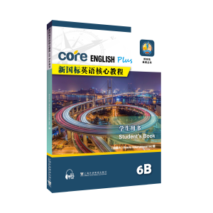  ����(bi��o)Ӣ�Z���Ľ̳� 6B �W(xu��)���Õ�