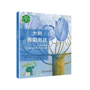  ��䡤���~�к�