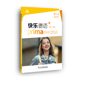  �옷���Z���ڶ��棩A1.2�W���Õ�