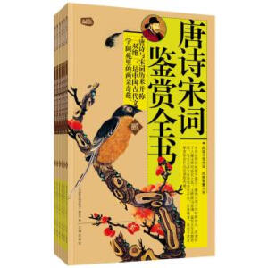 �YƷ�b��ͥ������Ԋ���~�b�pȫ��